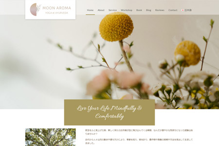 thumbnail of Moon Aroma Yoga website