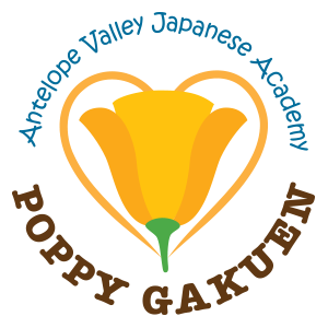 Poppy Gakuen logo