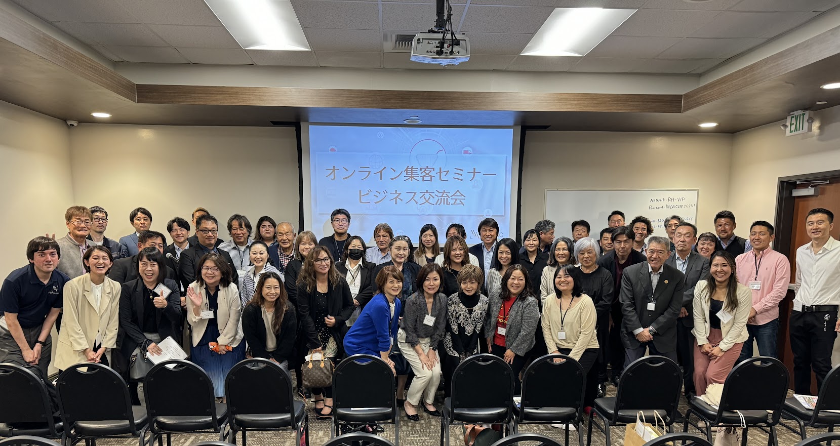 交流会の様子
