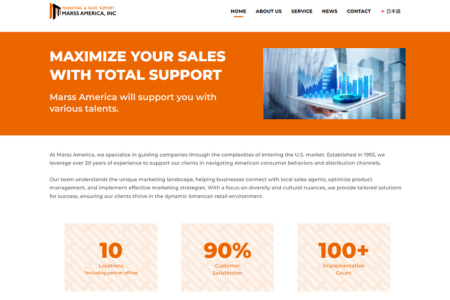 thumbnail of Marss America, Inc