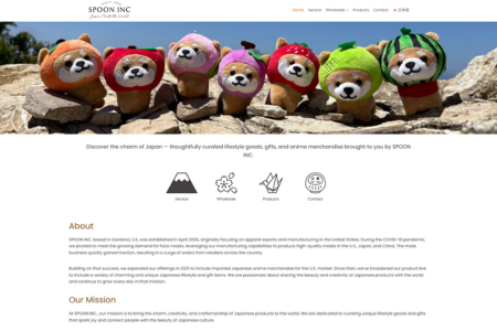 thumbnail of Spoon_inc